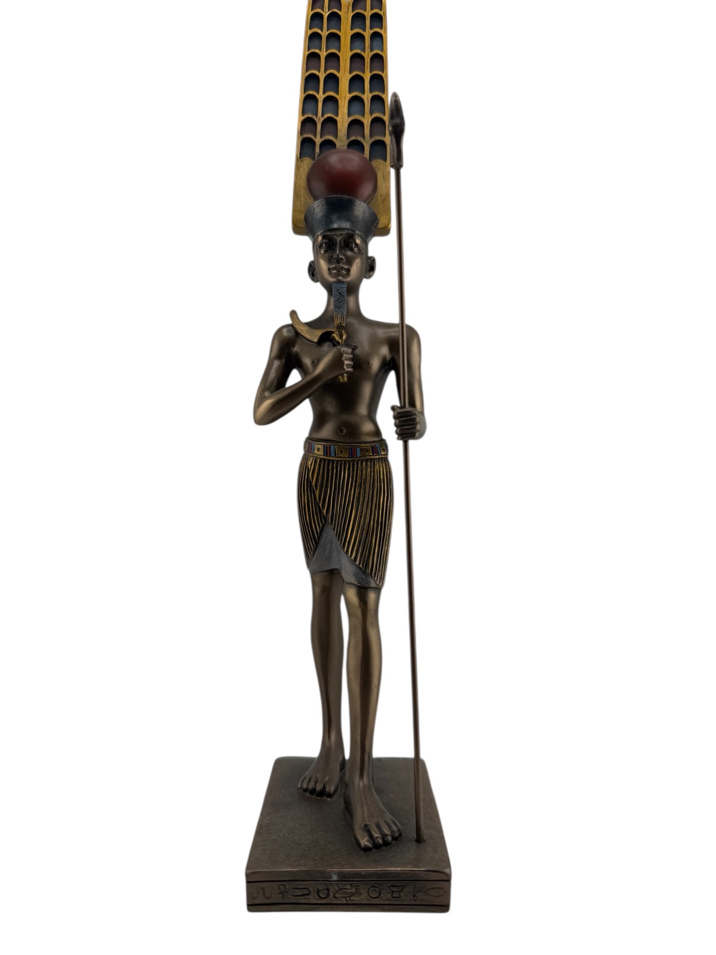 Amun-Ra