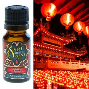 Yulan Fragrant Oil