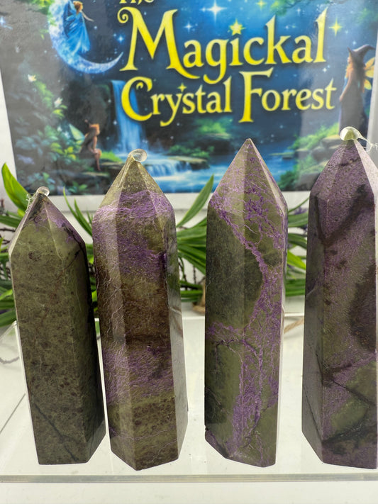 Stichtite Points