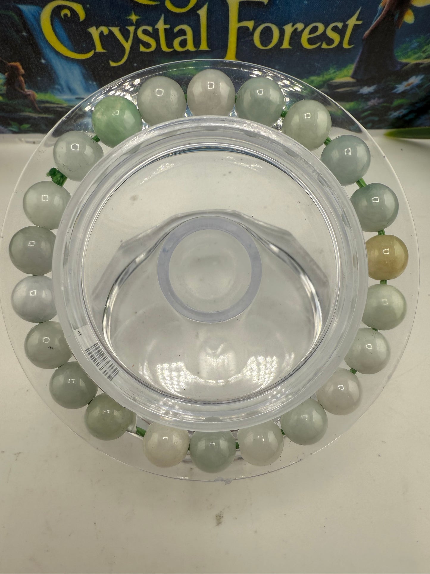 Jade Bead Bracelet 8mm