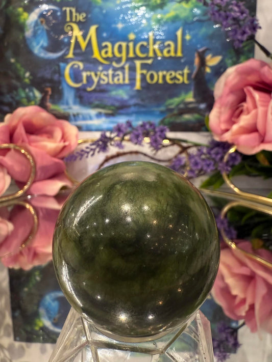 Jade Sphere 1